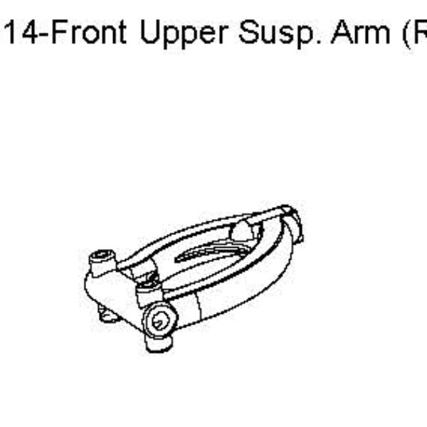 05114 - Front Upper Suspension Arm (Right)