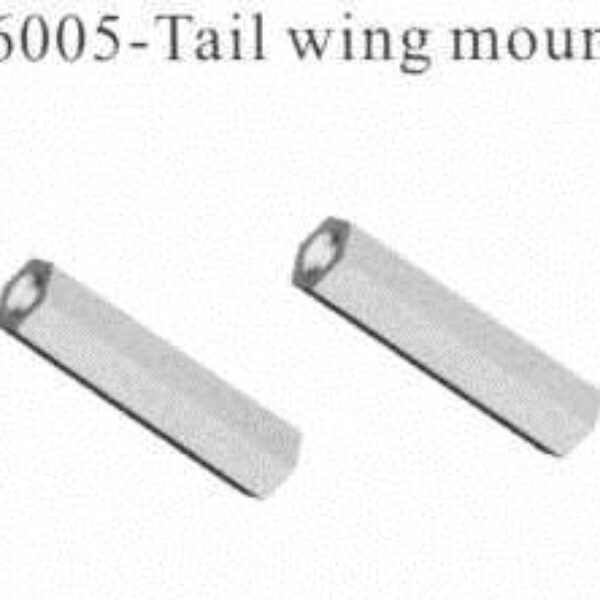 06005 - Tail wing mount*2