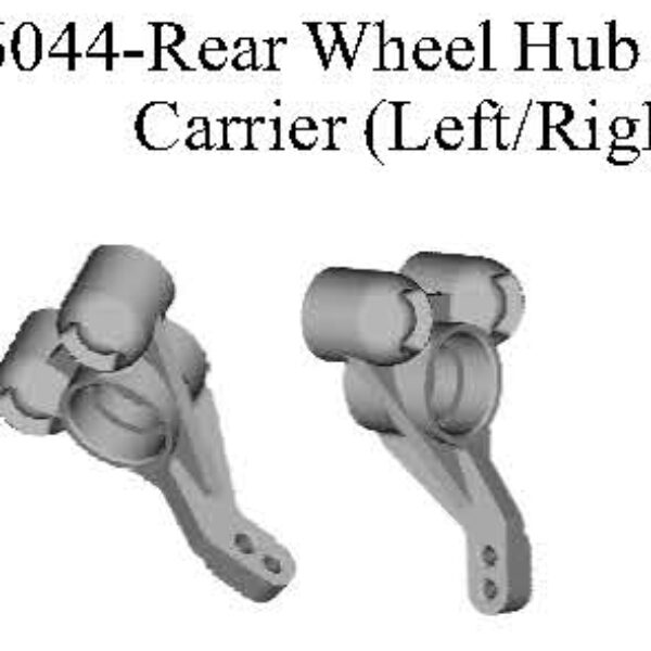 06044 - Rear shaft holder (left/right)