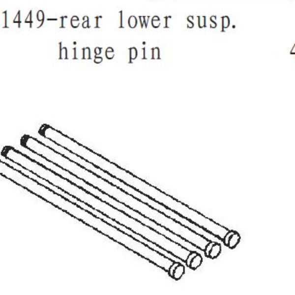 11449 - shaft of front lower rocker
