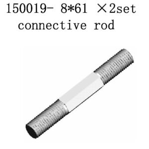 150019 - connective rod  2 set