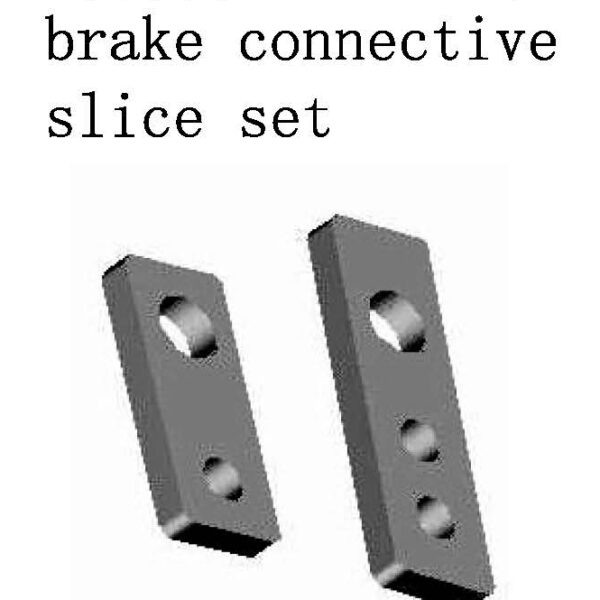 150033 - brake connective slice set 1 set