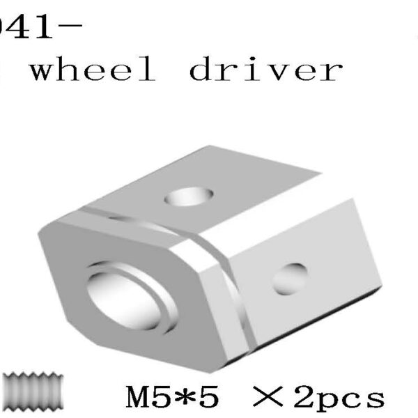 150041 - Wheel Circal Conjoint Block(Long) 2pcs