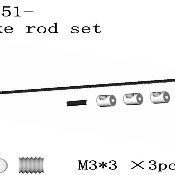 150051 - brake pulling rod 1 set