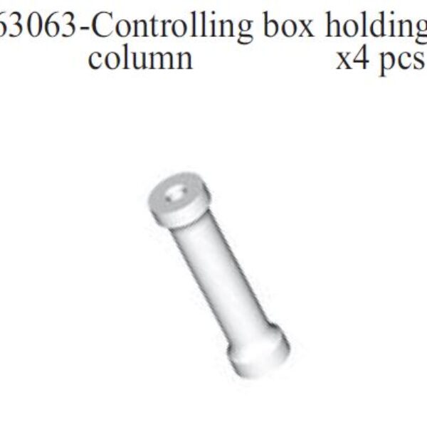 163063 - Controlling box holding column