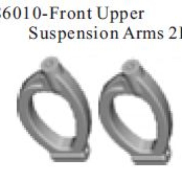 86010 - front upper sway arm